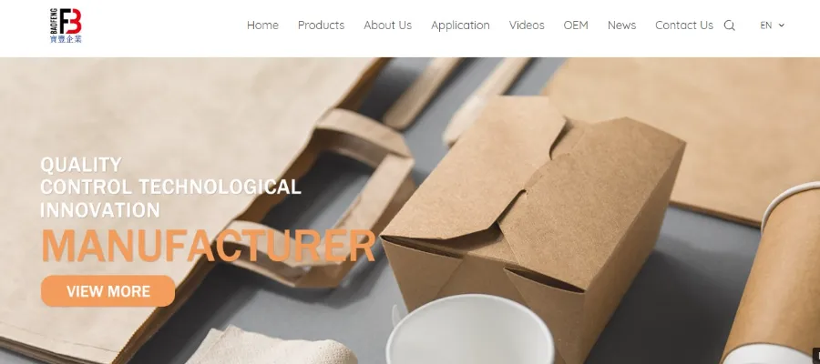 Wenzhou Baofei Packaging Co., Ltd.